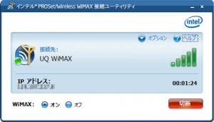 WiMAX